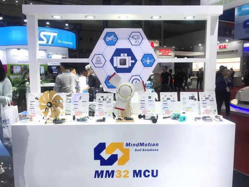 靈動微電子帶您奏響elexcon2019 芯 節(jié)奏