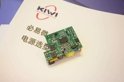 必易微科創(chuàng)板ipo成功過會(huì),小米 anker 努比亞都是它客戶