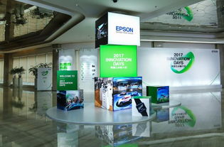 如何成為不可或缺的公司 從愛(ài)普生和晶科微電子看企業(yè)核心競(jìng)爭(zhēng)力